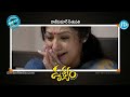 Drishyam Telugu Movie Release 1 Venkatesh Meena
