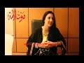 صافيناز : مش ملاحقة على الشغل بعد رقصة فيلم القشاش