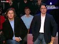 Бывший заместитель начальника УВД по 