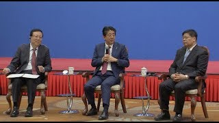 Japanese PM Shinzo Abe Talked with Students in Peking University