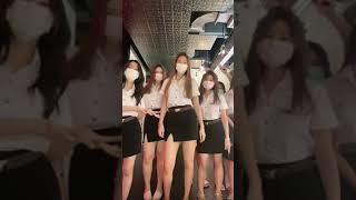 กศกษา น ารก