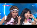 130706 Show Music Core 4minute Intro Is It Poppin images 130706 Show Music Core 4minute Intro Is It Poppin