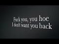 Fuck It - Eamon (LYRICS)