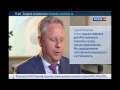 Видео Ростелеком делится данными - АРХИВ ТВ от 22.05.15, Россия-24