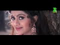 Hathon Mein Aa Gaya Full Video Song || Aao Pyaar Karen (1994)