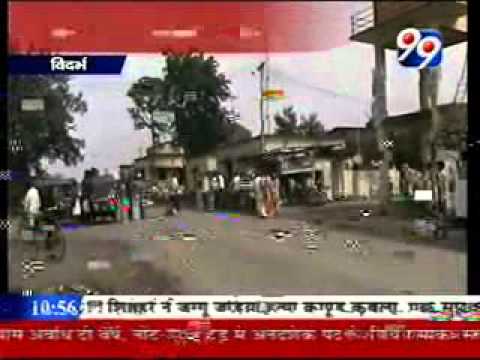 Sant Gadge Baba Gram Swachata Abhiyan