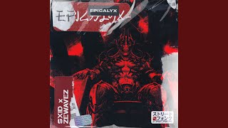 Epicalyx