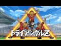 Inazuma Eleven Saikyo Gundam Ogre Shuurai Jap Movie 4 7