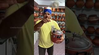 मटट क Morden बरतन जसम खन बन 100% पसटक और सवदसट