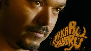 Takkaru Takkaru song | ft. Ilayathalapathy Vijay , Hip Hop Thamiza Adhi