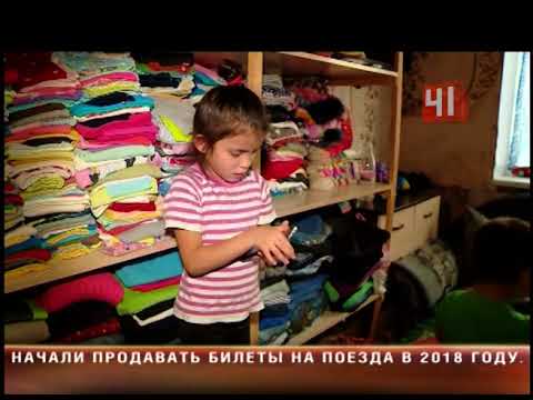 Семья с 9 детьми ютится в комнате общежития Семья с 9 детьми ютится в комнате общежития