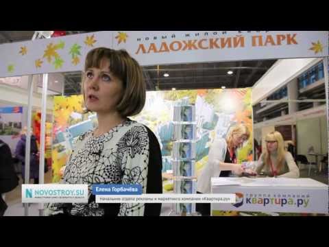 Жердеш ру жумуш планерная Жердеш ру жумуш планерная