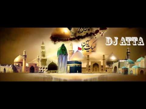 Allah-hi-Allah Kiya Karo - Dj AttA - mY First Naat