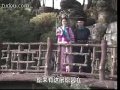 Khang Hy tình tỏa kim điện - Tập 10 (tiếng Trung)