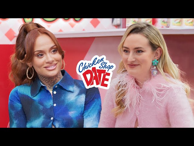 Play this video KEHLANI  CHICKEN SHOP DATE
