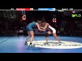 Cadet WM 124 - Arian Carpio (Washington) vs. Courtney Gray (Indiana)