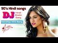 90's Hindi Superhit Dance Dhamaka Dj Mashup/Remix Songs | Old Hindi Dj Mix Songs | Old is Gold dj