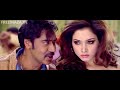 image Bum_pe_laat_ Himmatwala _hd Freemaza In
