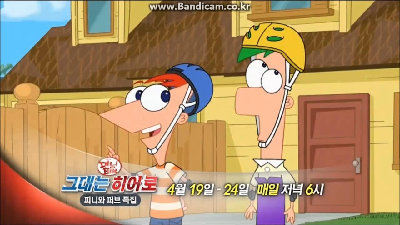 Phineas Og Ferb Sex Game 1