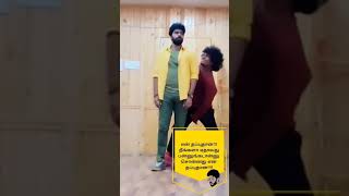 Serial Actor Kumaran Reels