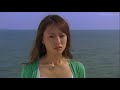 Liar Game Movie End Cut