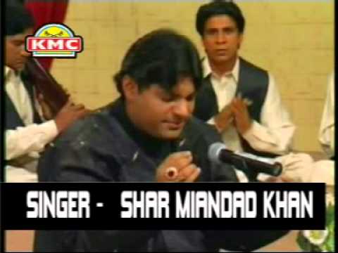 Dubi Hoi Tar Jayegi -Devotional Punjabi Video Bhakti Song Peer...