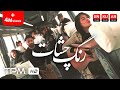 Ali Abbasi - Range Cheshat (Music Video) - موزیک ویدیو آهنگ رنگ چشات از علی عباسی