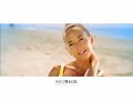 Видео Жанна Фриске - А на море белый песок [ OFFICIAL VIDEO 2009 ]