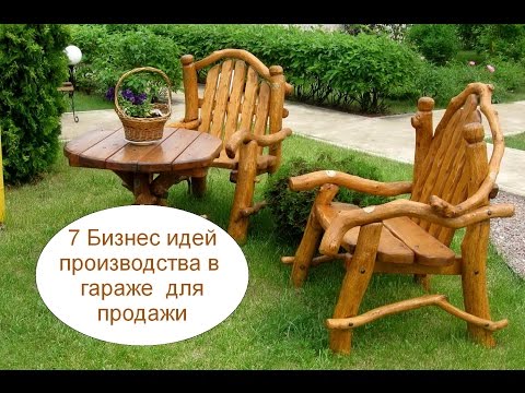 Своими руками на дому малое 7
