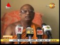 Sirasa Prime Time Sunrise 16/03/2016