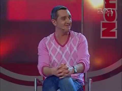 Парень не звонит днем Парень не звонит днем