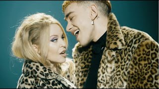 Kylie Minogue And Years & Years - A Second To Midnight (Official Video)