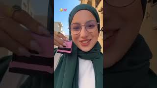 وسع وسع