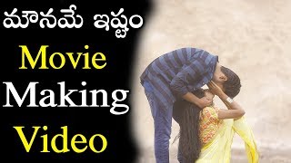 Mouname Istam Movie Song Making Video
