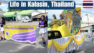 Life In Small Towns In Issan Thailand Kalasin
