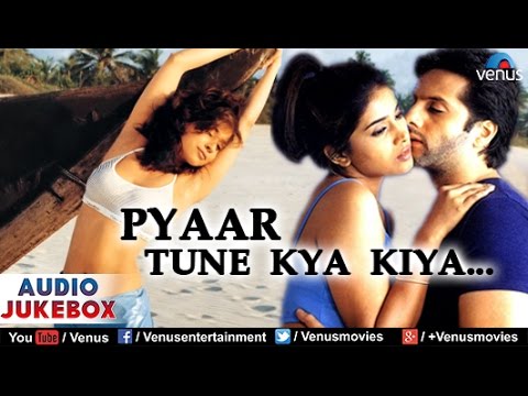 Pyaar Tune Kya Kiya Audio Jukebox | Fardeen Khan Urmila Matondkar...