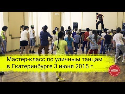 Выбираем эффект наращивания ресниц по типу глаз Бурильная установка для скважин воды своими руками: особенности конструкции