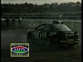 Colin McRae The Early Years