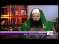 ابو غزالة