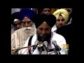 Faagan Mai Sakhi Daar Gulaal - Bhai Randhir Singh - 03/12/06 - Live Sri Harmandir Sahib