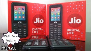 Jio Phone Unboxing and First Look| jio phone only 1100 Rs.| Hindi| Deep Vaghasiya| Basal Deep Tech