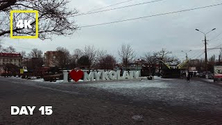Walk Along The Main Pedestrian Street Of Nikolaev Cathedral Soviet