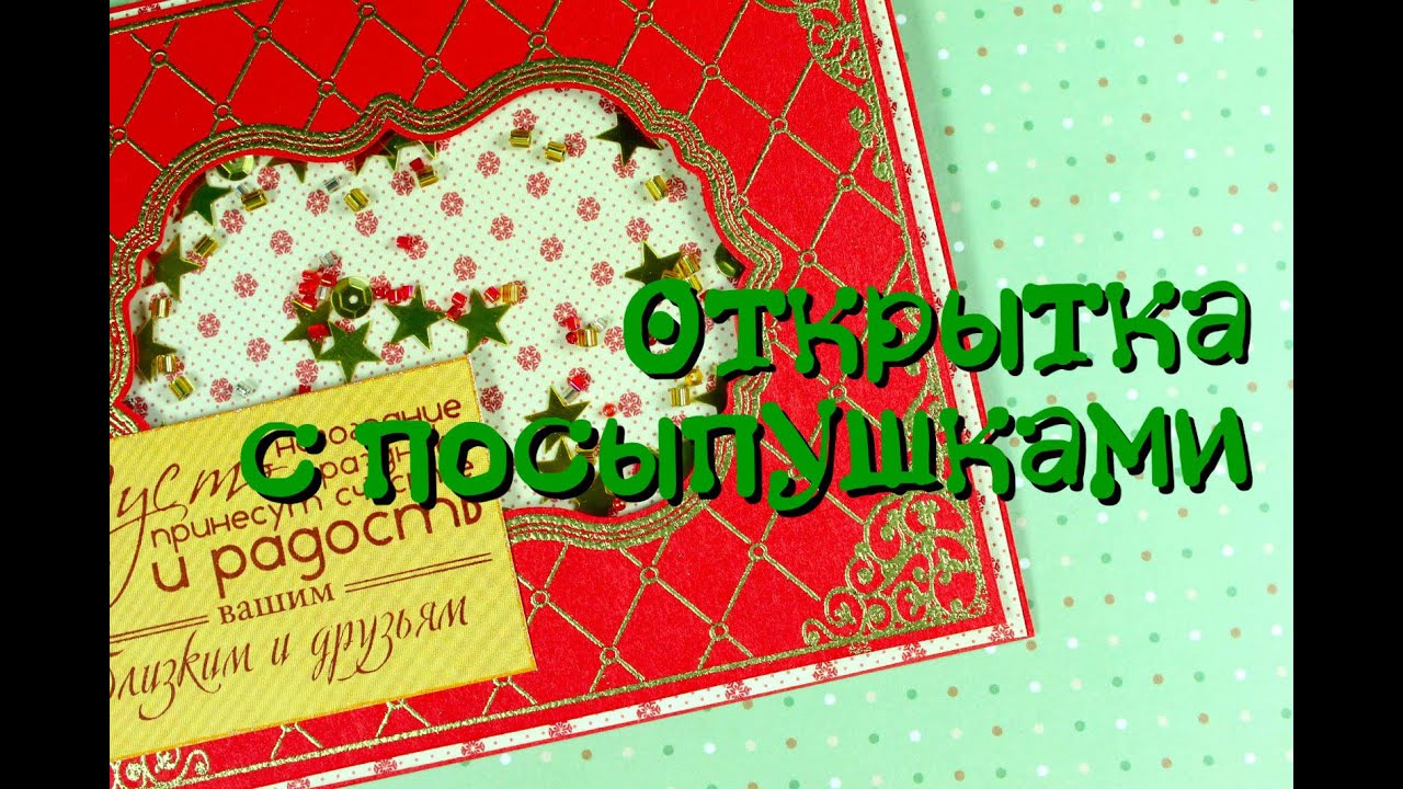 Скрапбукинг надписи для распечатки Скрапбукинг надписи для распечатки