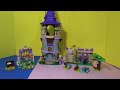RAPUNZEL, MERIDA, ARIEL LEGO Disney Princess Comparisons a Disney Princess Lego Set Review