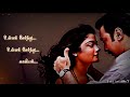 Vidyasagar💕பூவாசம் புறப்படும் பெண்ணே💕Poovasam Purappadum Penne Song Tamil lyrics Status|Anbe sivam