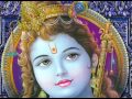 Jaya Jaya Krishna Krishna Hare