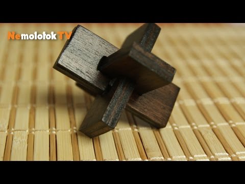 Как самому сделать деревянные головоломки Как самому сделать деревянные головоломки