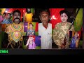 भाग7अमावस्या की काली रात सात सवालों जय बजरंग संगीत पार्टी चंदापुर रायबरेली