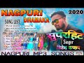 NONSTOP DHAMAKA Singer Nitesh Kachhap New Nagpuri song 2021