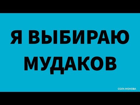Стих про смешной про жизнь Стих про смешной про жизнь